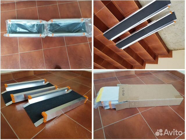 Пандус телескопический