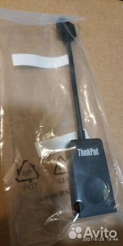 Адаптер Lenovo ThinkPad X280