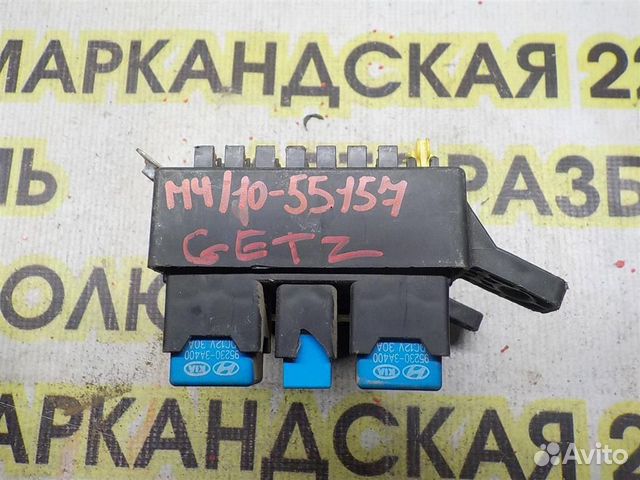Блок предохранителей Hyundai Getz 2002-2011