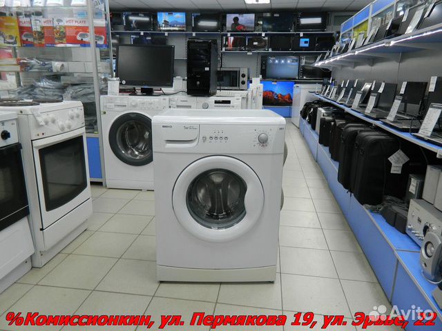 Стиральная машина Beko