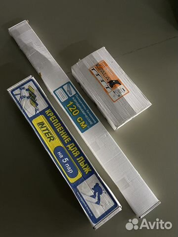 Багажник на крышу