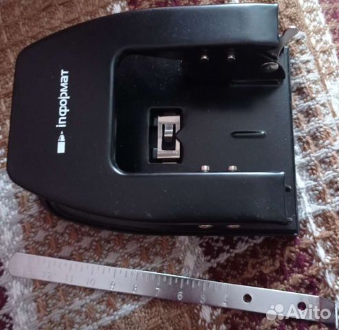 Дырокол новый