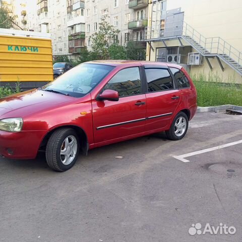 Авто с пробегом нижний новгород и нижегородская область на авито с фото