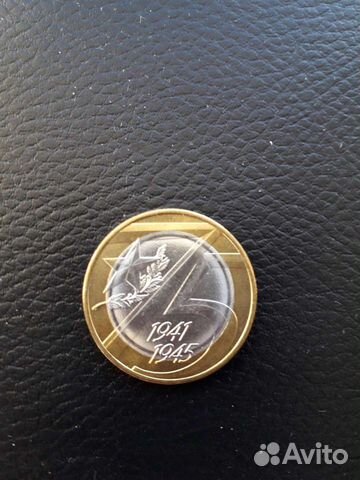 Коллекционирование монет