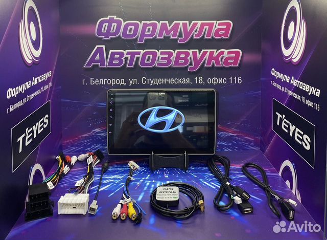 Штатная магнитола Hyundai Getz 2002-2011 1-16