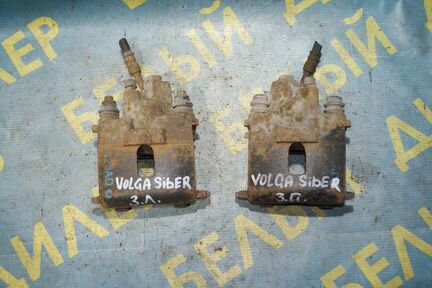 Суппорта задние Volga Siber