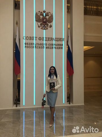 Репетитор по русскому языку, огэ/егэ