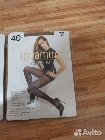 Колготки капроновые новые