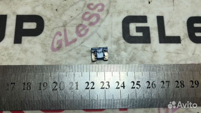 Предохранитель 15А (плоский без ножек) б/у Mazda 3