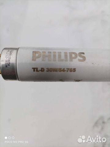 Люминесцентные лампы