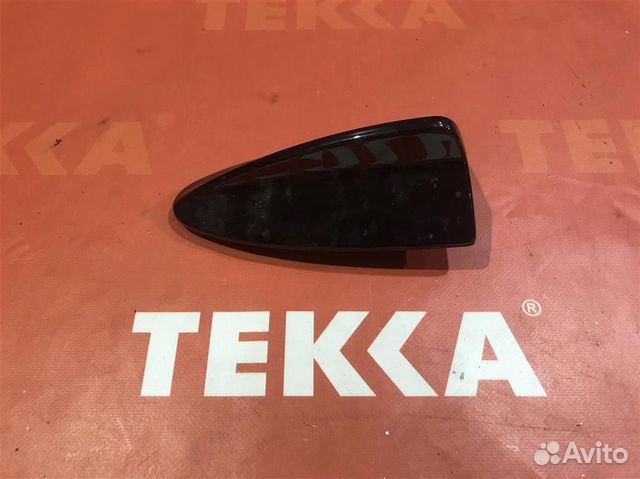 Антенна бмв Х5 Е70