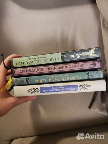 Книги Издательский Дом Мещерякова