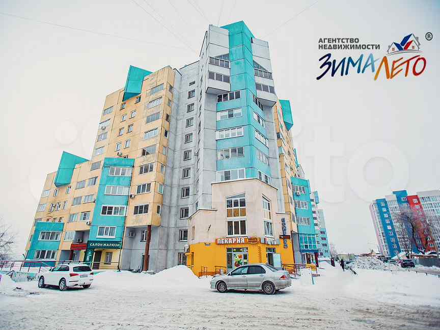 Крупской, 143. 103 барнаул. Ул крупской 143 барнаул на карте. Крупской 143. Барнаул, ул.