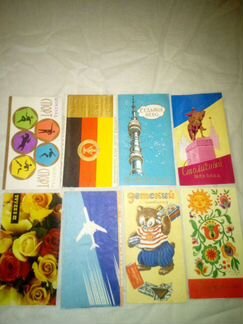 Обертки от шоколада СССР