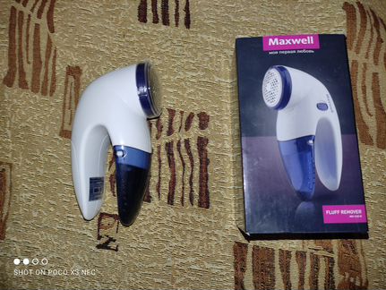Машинка для ухода за шерстью Maxwell MW-3102 W
