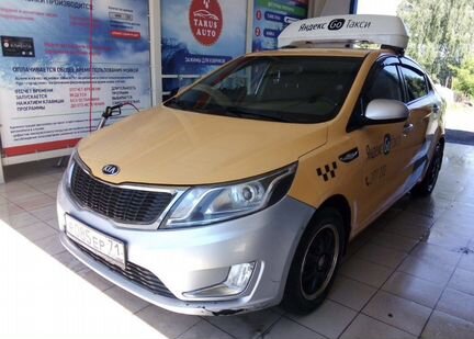 Водитель Яндекс такси аренда