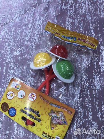 Погремушки