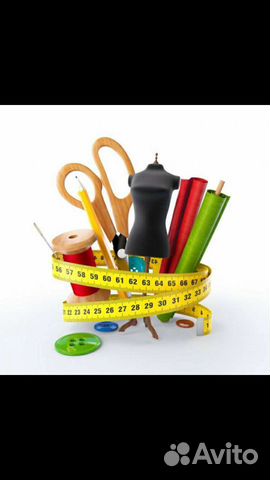 Ремонт одежды