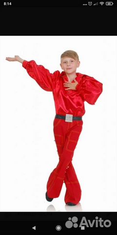 Костюм Трубадура фиксика