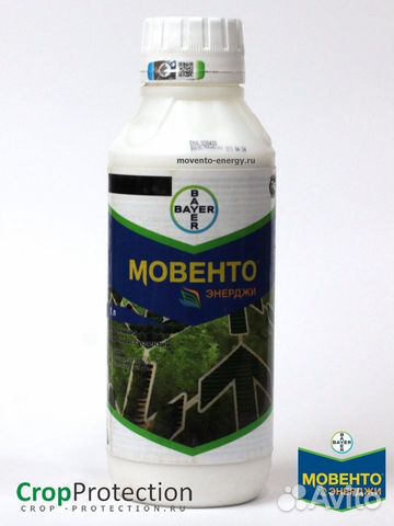 Мовенто Энерджи