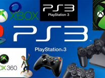 PS 3 Приобрету Закачка игр Модификация