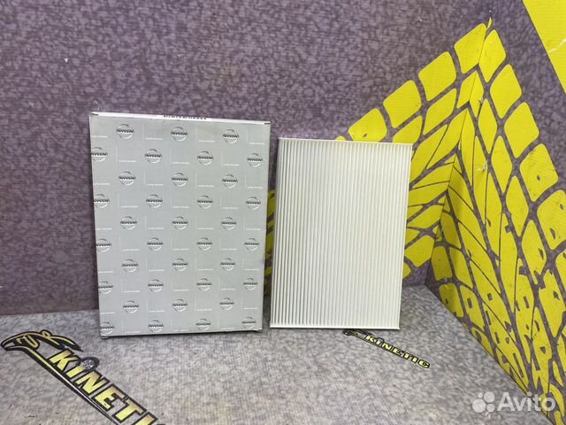 Фильтр салонный Nissan 06-14 X-Trail T31 Qashqai