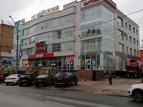 Свободного назначения 142.2 м² в Сыктывкаре Продажа коммерческой недвижимости в 