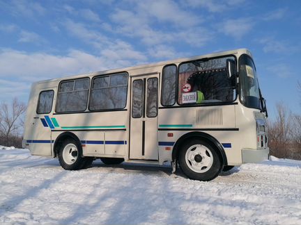 Пассажирские перевозки