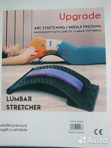 Тренажёр массажёр для спины