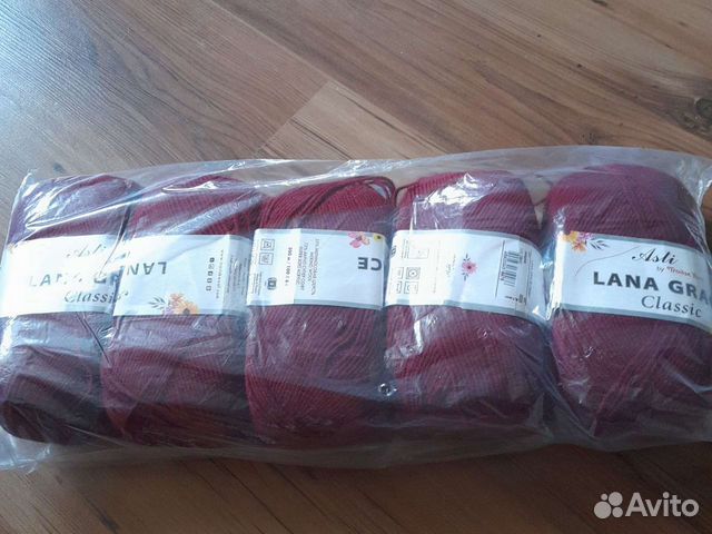 Пряжа,цвет вишня