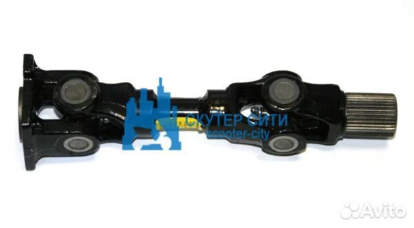 Вал карданный задний Stels ATV-500 Kazuma (Арт.C50