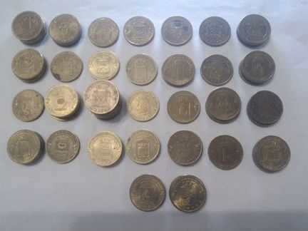 10 рублей юбилейные