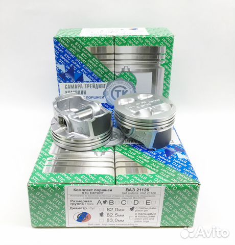 Поршневые стк экспорт ваз лада largus