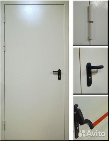 Противопожарные Металлические Двери