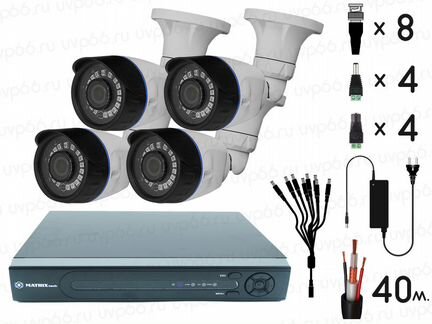 Видеонаблюдение на 4 камеры уличные 5мп