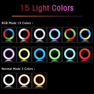 Лампа кольцевая RGB 15 цветов MJ33 со штативом