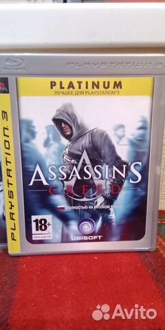 Игры на PS 3 + Assassins S Creed (7 дисков )