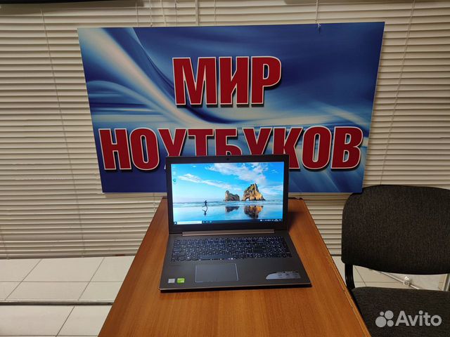 Игровой ноутбук Lenovo / ssd / 12gb/ ddr4 / IPS