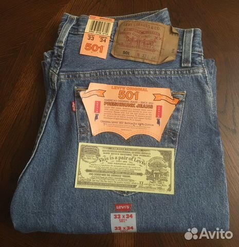 levis 501 0193