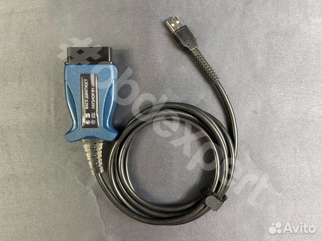 Вася Диагност 22.10 Беларусь