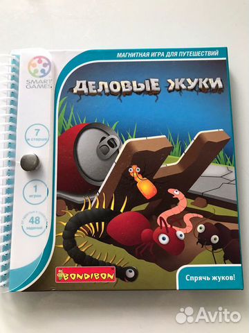 Магнитная игра bondibon