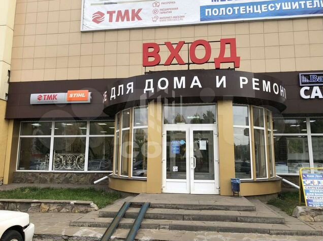Фото: Почта Банк, банк, Ленинский просп., 121, Воронеж - Яндекс Карты