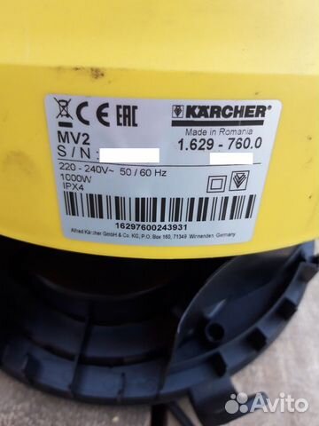 Karcher WD 2 (MV 2) разборка есть все пылесос