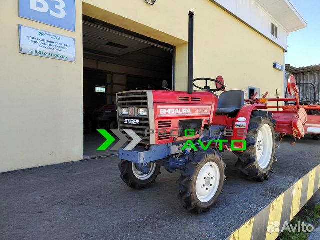 Мини-трактор SHIBAURA SP1540, 2004