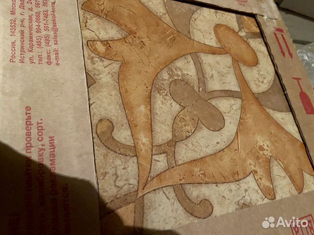 Керамическая плитка, новая