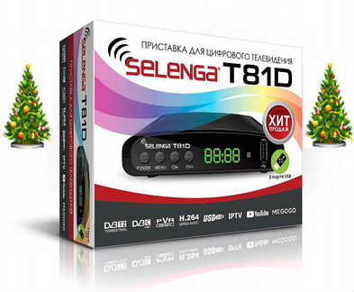 Приставка цифрового телевидения DVB Selenga
