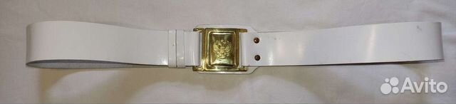 Ремень парадный