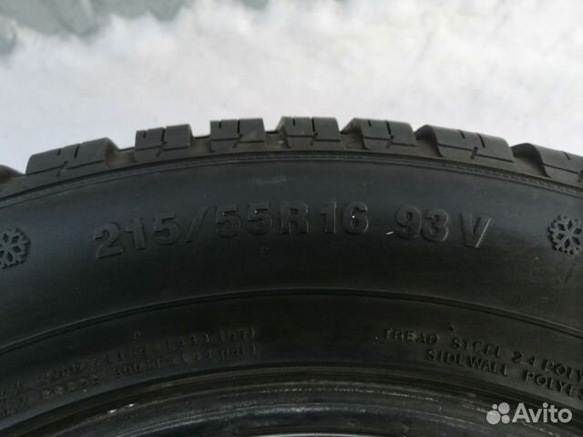 Kumho I'Zen KW27 215/55 R16 135V