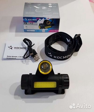 Фонарь налобный аккумуляторный Космос н103w Lith