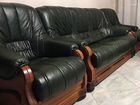 Кожанное дивана и два кресло объявление продам